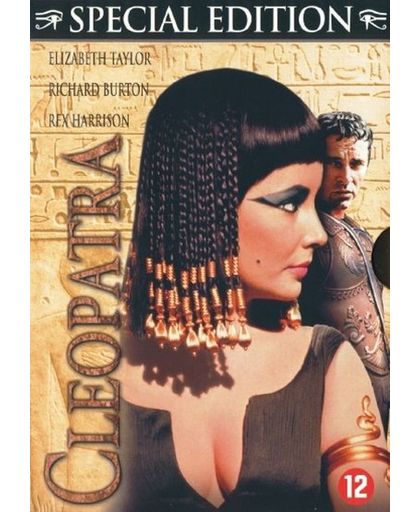 Cleopatra (3DVD) (1963) (Special Edition)