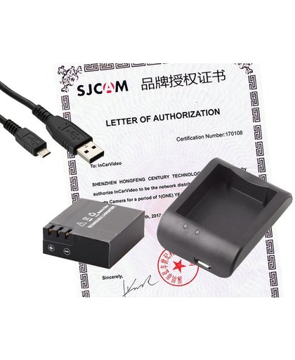 SJCAM™ SJ4000 PowerPack