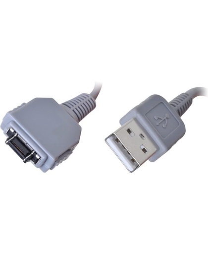 USB Data Kabel voor de Sony Cyber-shot DSC-W300 (VMC-MD1 USB)