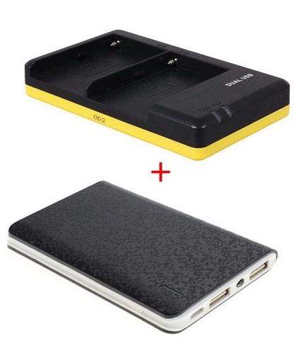 Huismerk Powerpakket Deluxe: NP-QM71 duo oplader + 8000mAh Powerbank voor 2 Sony accu's NP-QM71 / NP-QM91