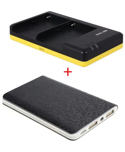Huismerk Powerpakket Deluxe: NP-F550 duo oplader + 8000mAh Powerbank voor 2 Sony accu's NP-F550 / NP-F570