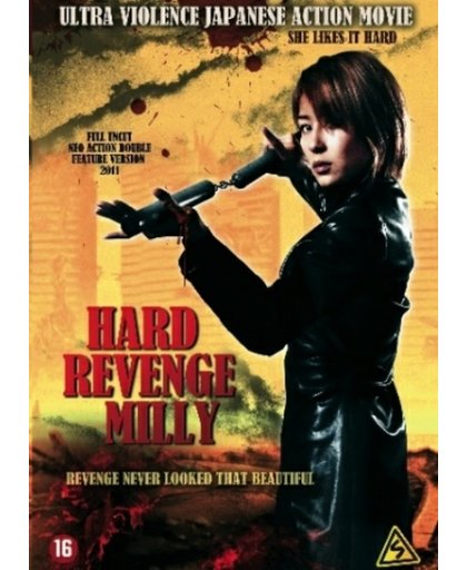 Hard Revenge Milly (Double Bill)