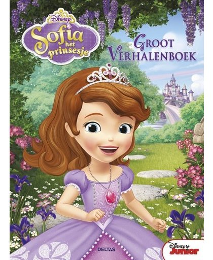 Deltas sprookjesboek Disney Sofia het prinsesje 28 cm