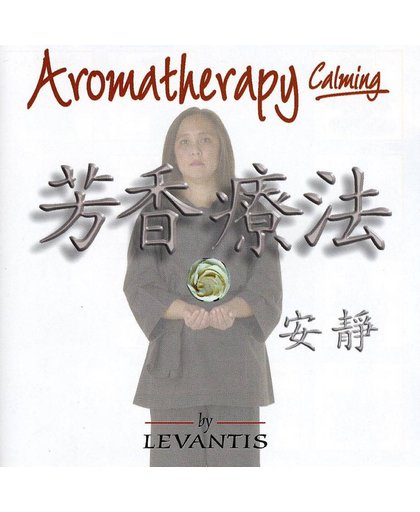 Aromatherapy-Calming