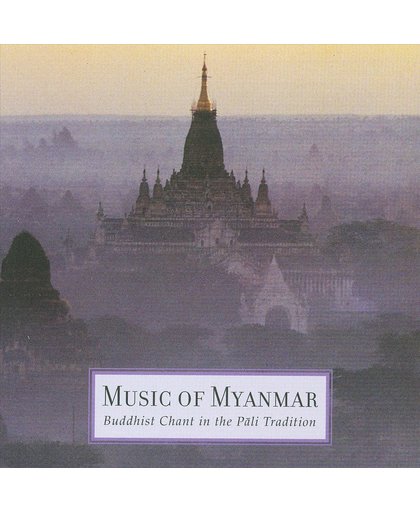 Music Of Myanmar. Buddhist Chant In