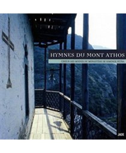 Hymnes Du Mont Athos