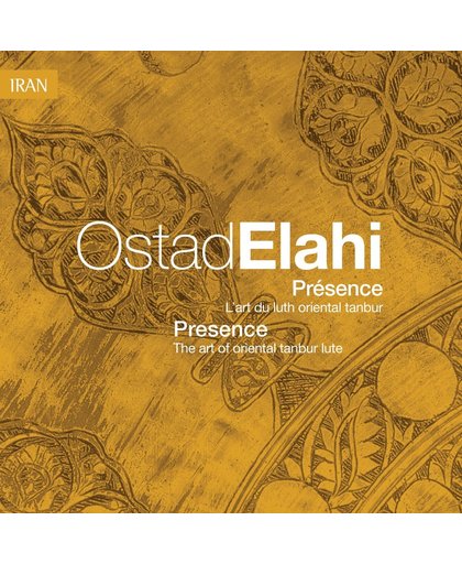 Iran: Presence