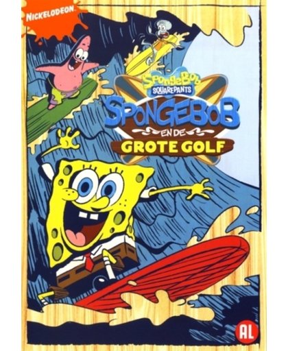 SpongeBob SquarePants - SpongeBob En De Grote Golf