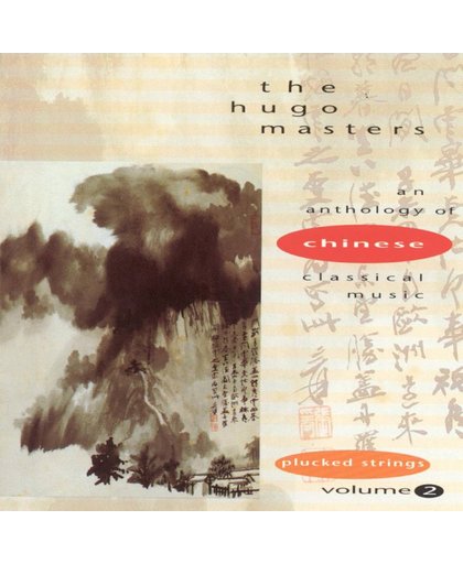 The Hugo Masters: Plucked Strings Vol. 2