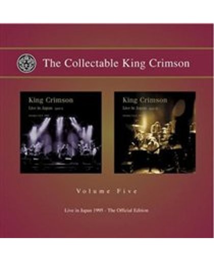 Collectable King Crimson Vol.5