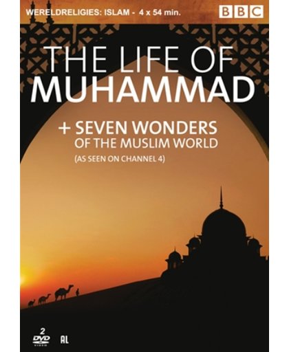 Life Of Muhammad, The / Seven Wonders Of The Muslim World