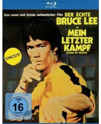 Bruce Lee: Game Of Death (1973) (Blu-ray)