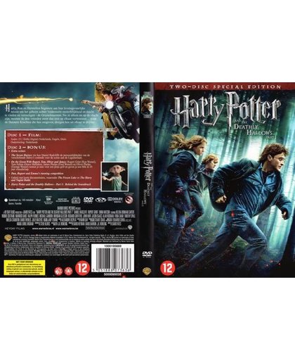 Harry Potter and the Deathly Hallows - Part 1 (Special Edition)