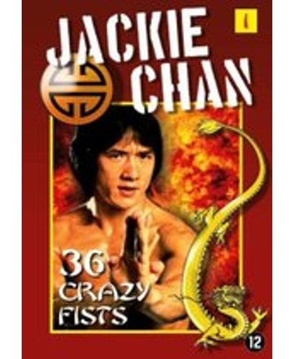Jackie Chan Box 4 (3DVD)
