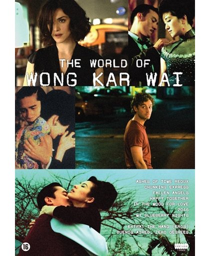 The World Of Wong Kar Wai