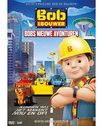 Bob de Bouwer DVD Bobs Nieuwe Avonturen