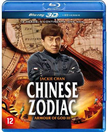 Chinese Zodiac: Armour Of God 3 (Blu-ray)