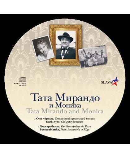 Tata Mirando and Monica. The first recordings of the most famous gypsy orchestra in the Netherlands