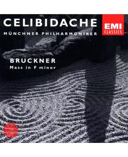 Celibidache - Bruckner: Mass in F minor / Munich PO et al