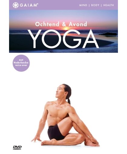 Ochtend & Avond Yoga