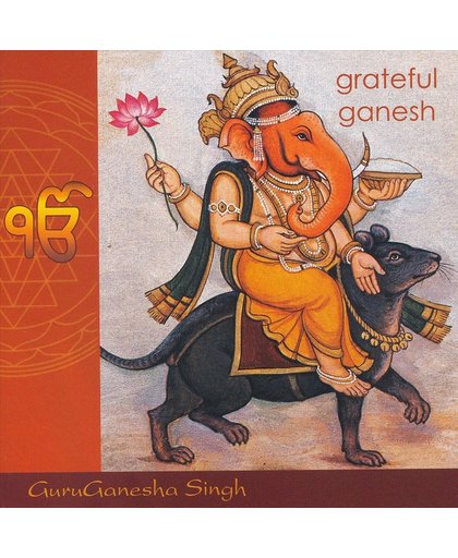 Grateful Ganesh