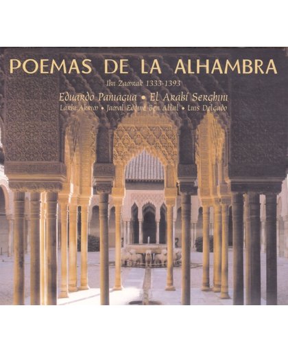 Poemes De La Alhambra