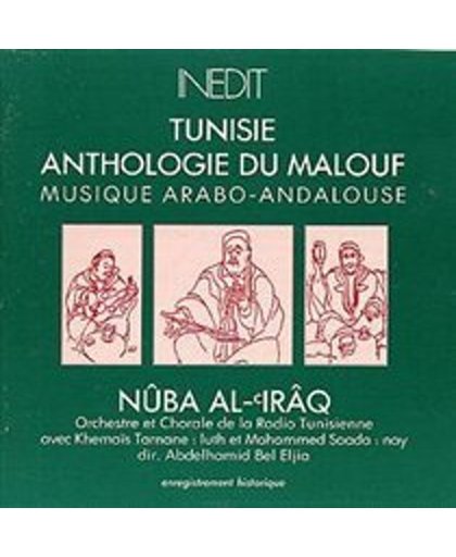 Malouf Anthologie Vol. 4