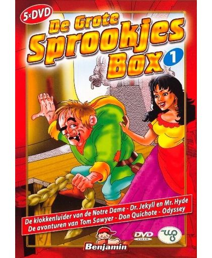 Sprookjes Box 1 (5DVD)