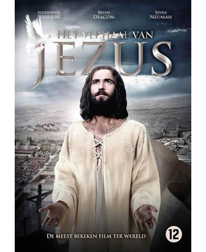 Het Verhaal Van Jezus