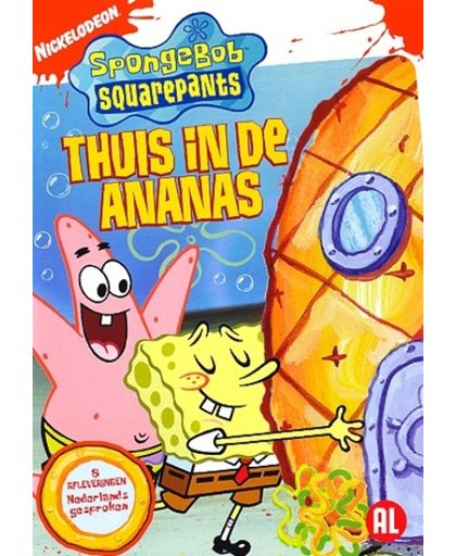 SpongeBob SquarePants - Thuis In De Ananas