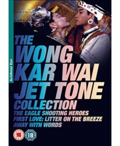 Wong Kar-Wai Jet Tone..