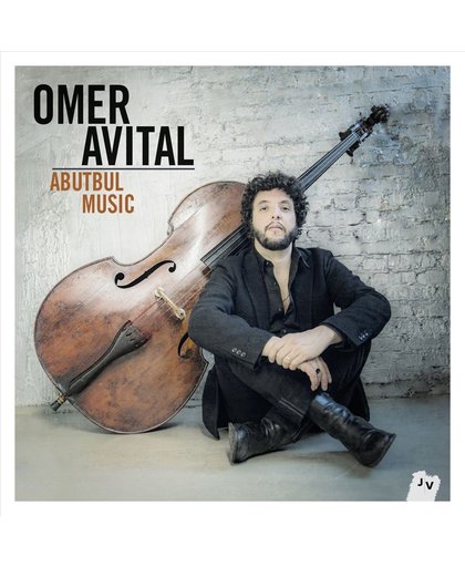 Avital Omer / Abutbul Music