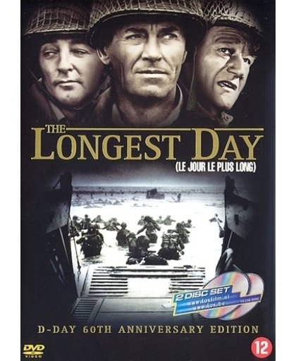 Longest Day, The (2DVD) (Special Edition) (zwart/wit)