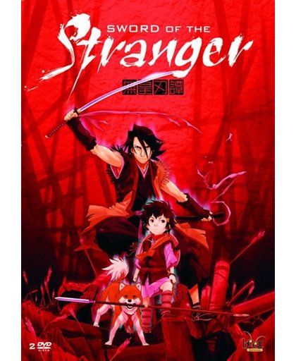 Sword Of The Stranger (Collector's Edition)