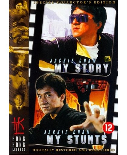 Jackie Chan - My Story My Stunts