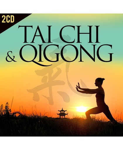 Tai Chi & Qigong