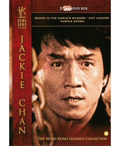 Hong Kong Legends - Snake In The Eagle's Shadow/City Hunter/Purple Storm