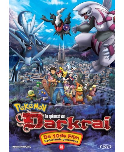 Pokémon 10: De Film - De Opkomst van Darkrai
