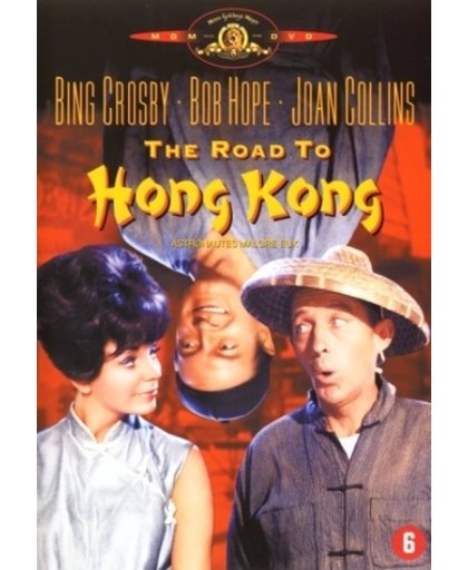 The Road To Hong Kong