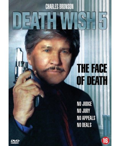 Death Wish 5 - The Face of Death