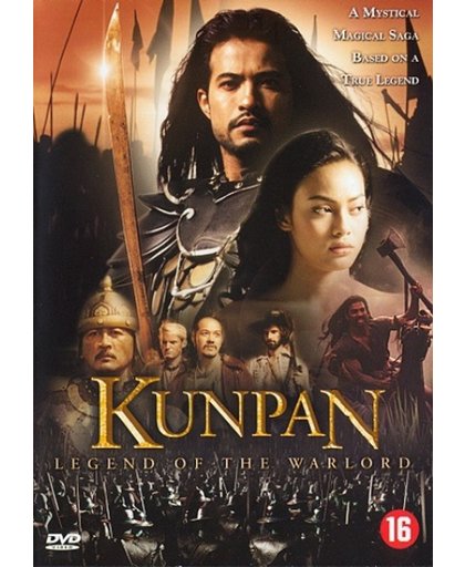 Kunpan-Legend Of The Warlord