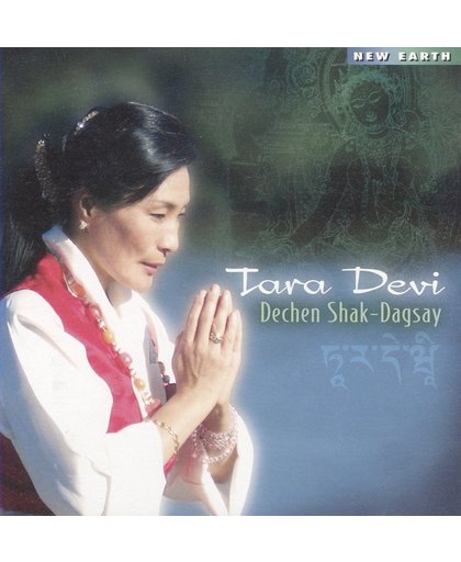 Tara Devi: Inner Journey Towards Ultimate Happiness