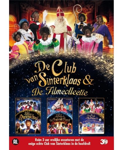 De Club van Sinterklaas - De Filmcollectie