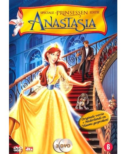 Anastasia (2DVD)(Special Edition)