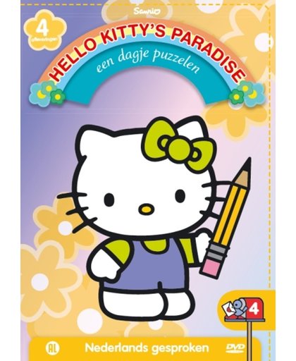 Hello Kitty's Paradise 4 - Een Dagje Puzzelen