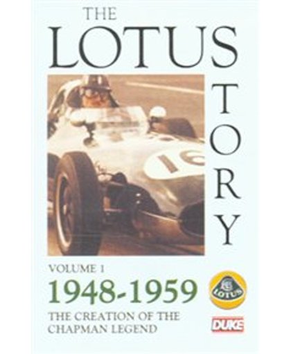 Lotus Story Vol 1 - Lotus Story Vol 1