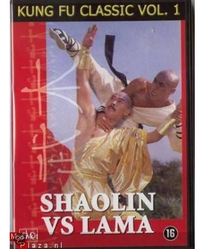 Shaolin Vs Lama
