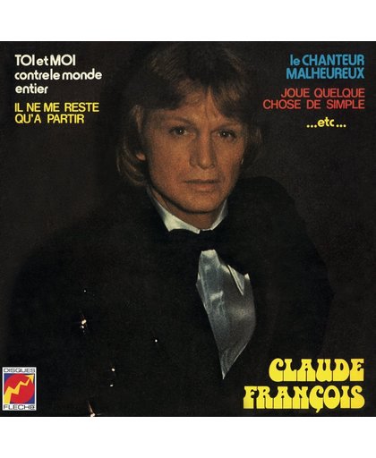 Toi Et Moi Contre Le Monde Entier (LP)