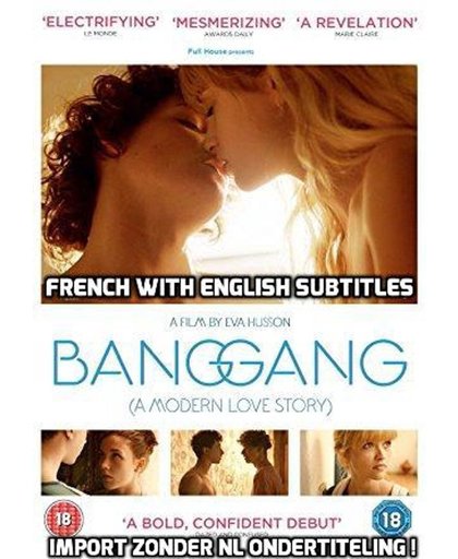 une histoire d'amour moderne (aka Bang Gang) [DVD]