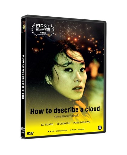 How To Describe A Cloud